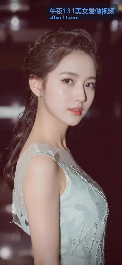 画中仙 - 午夜131美女爱做视频最新剧情